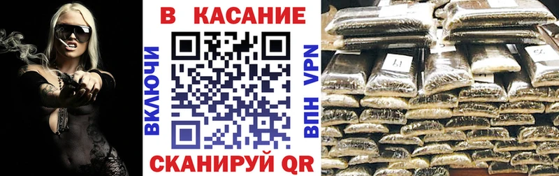 Купить наркотики сайты Тверь COCAIN А ПВП МЕГА ссылка Гашиш МАРИХУАНА