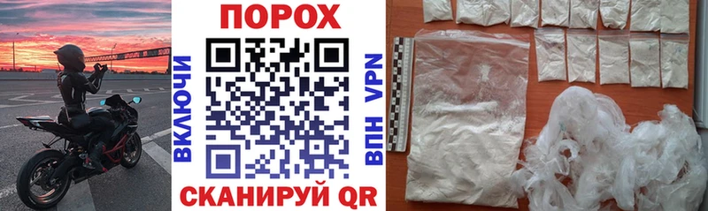 АМФ 97%  Тверь 