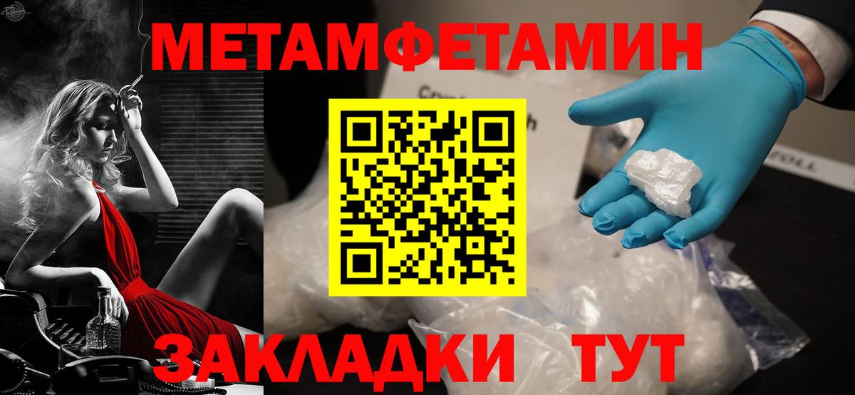 АМФ  АМФ Premium  Вход с VPN  Тверь 
