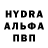 MDMA VHQ Sergey Shkarupo