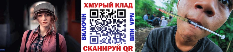 Героин Афган как найти наркотики Тверь