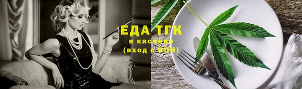 кокаин перу Алзамай