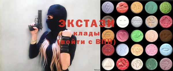 кокаин перу Алзамай