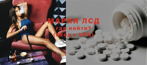кокаин перу Алзамай