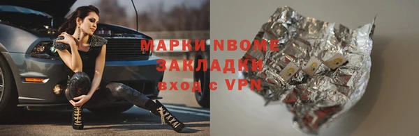 МДПВ Алексин