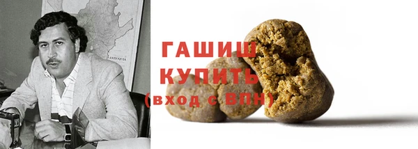 ALPHA PVP Нефтегорск