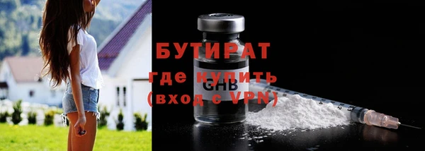 МДПВ Абинск