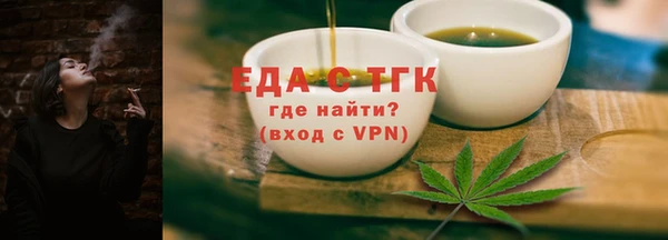 кокаин перу Алзамай
