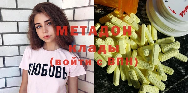 кокаин перу Алзамай