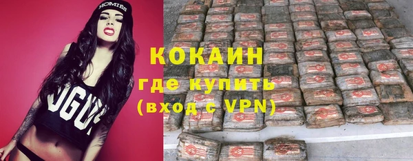 MESCALINE Алексеевка