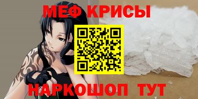марки lsd Рыбинск