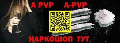прущая мука Рязань