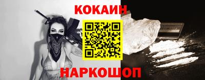 прущая мука Рязань