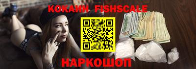прущая мука Рузаевка
