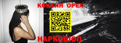 прущая мука Рузаевка