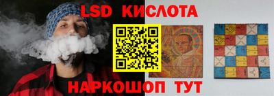 прущая мука Рязань