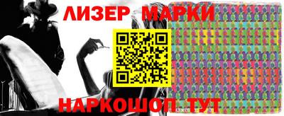 прущая мука Рузаевка