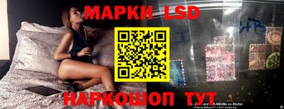 прущая мука Рязань