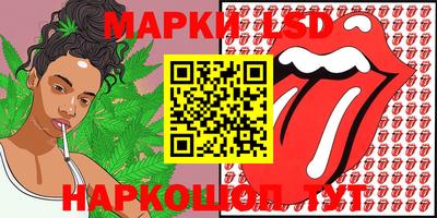 прущая мука Рузаевка