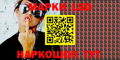 прущая мука Рязань