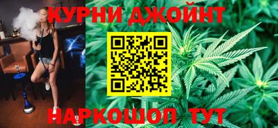 прущая мука Рязань