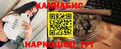 марки lsd Рыбинск
