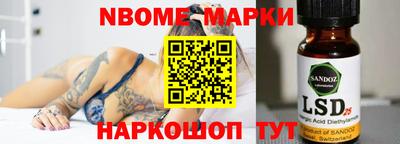 прущая мука Рязань