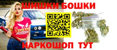 прущая мука Рузаевка