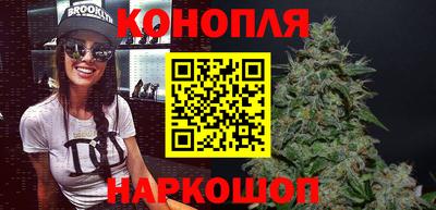 марки lsd Рыбинск
