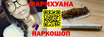 прущая мука Рязань