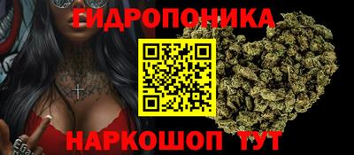 прущая мука Рязань
