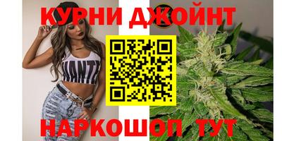 прущая мука Рузаевка