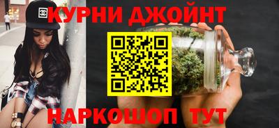 прущая мука Рузаевка