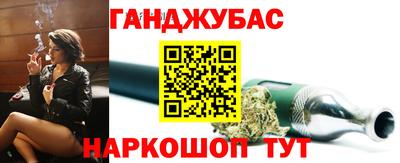 прущая мука Рязань