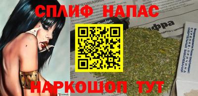 марки lsd Рыбинск