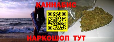 прущая мука Рузаевка