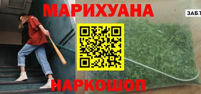 прущая мука Рязань