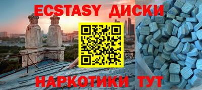 прущая мука Рузаевка