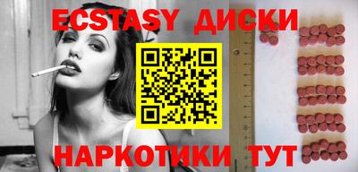прущая мука Рузаевка
