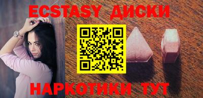 марки lsd Рыбинск
