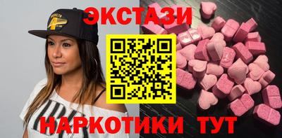 прущая мука Рузаевка