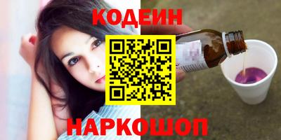 прущая мука Рузаевка