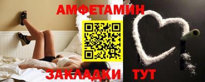 марки lsd Рыбинск