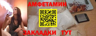 прущая мука Рязань