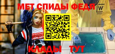 прущая мука Рязань