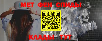 прущая мука Рязань