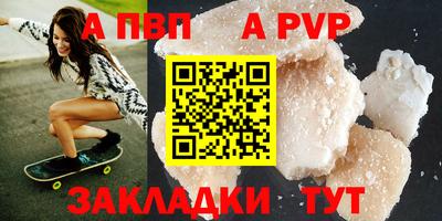 прущая мука Рязань