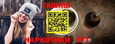 прущая мука Рязань