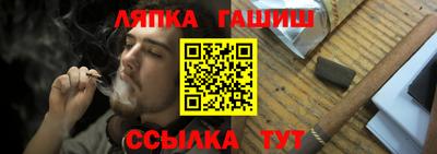 прущая мука Рузаевка