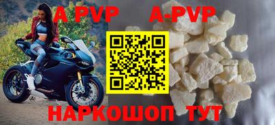 прущая мука Рязань